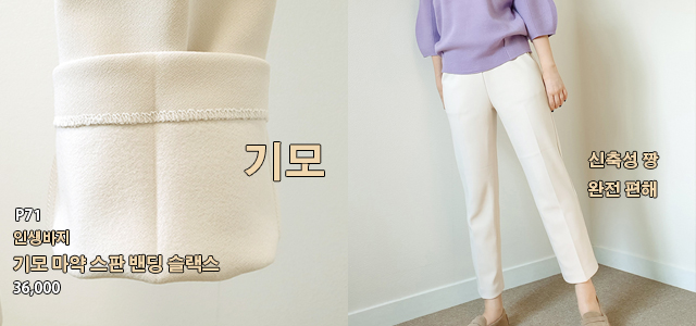 ±â¸ð ¸¶¾à ½½·¢½º