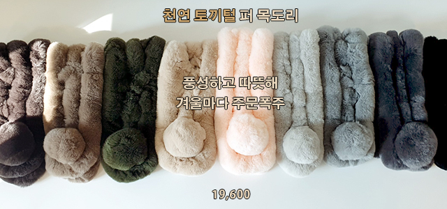 dz¼ºÇÑ ·º½º ¹æ¿ï ¸ñµµ¸®